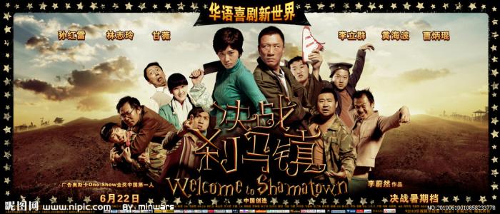 印度旁遮普邦驾照哪里可以做假的